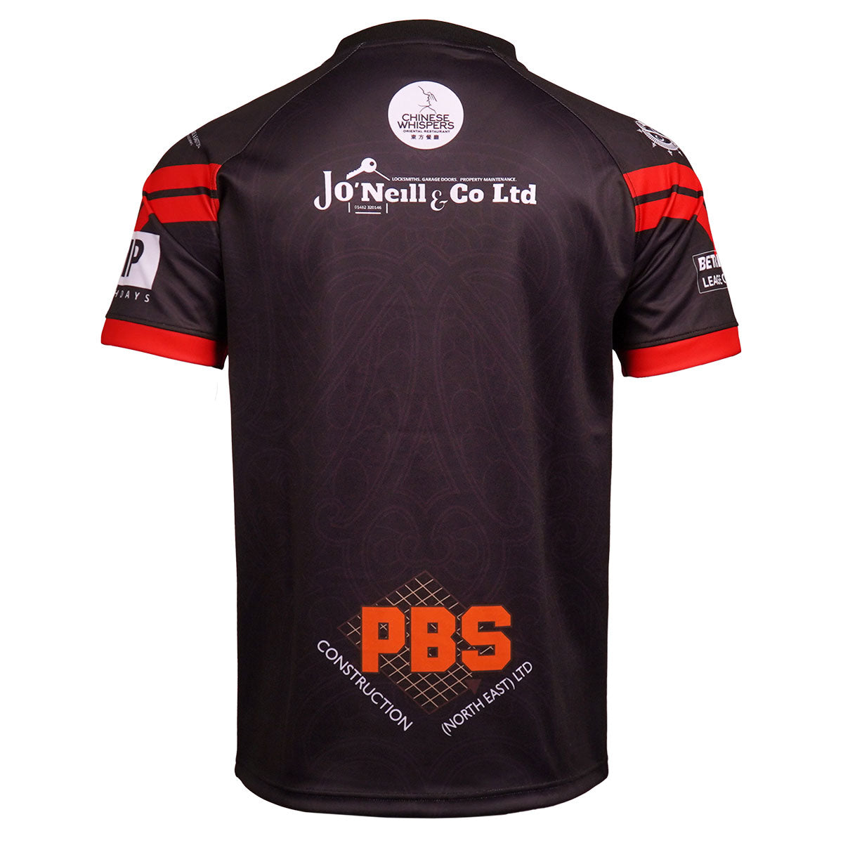 Junior Home Shirt